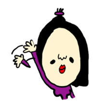 mote terukara... sticker #7522620