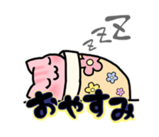 Nyantaro stamp sticker #7522629