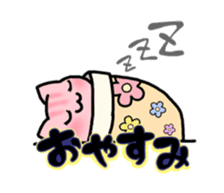 Nyantaro stamp sticker #7522629