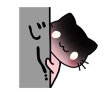 Nyantaro stamp sticker #7522642