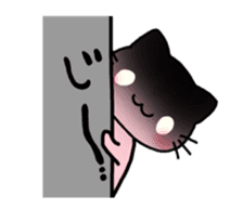 Nyantaro stamp sticker #7522642