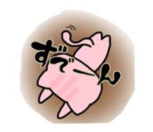 Nyantaro stamp sticker #7522645