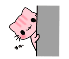 Nyantaro stamp sticker #7522653