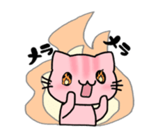 Nyantaro stamp sticker #7522655