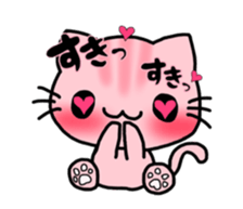 Nyantaro stamp sticker #7522662