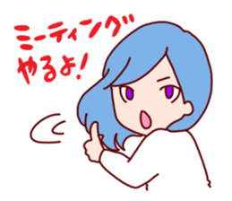 Everyone of brass band 2 sticker #7522711