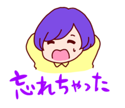 Everyone of brass band 2 sticker #7522713