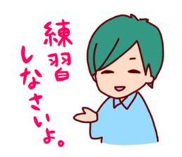 Everyone of brass band 2 sticker #7522714