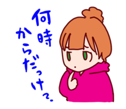 Everyone of brass band 2 sticker #7522715