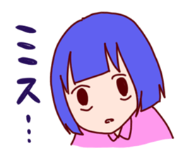 Everyone of brass band 2 sticker #7522719