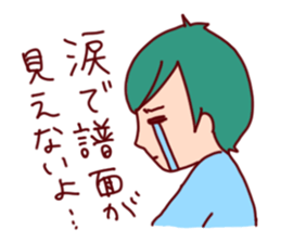 Everyone of brass band 2 sticker #7522720