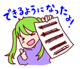 Everyone of brass band 2 sticker #7522723