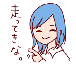 Everyone of brass band 2 sticker #7522725