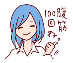 Everyone of brass band 2 sticker #7522726