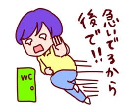 Everyone of brass band 2 sticker #7522728