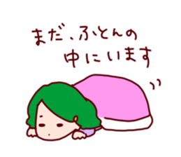 Everyone of brass band 2 sticker #7522729