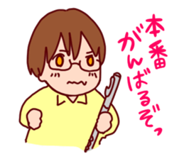 Everyone of brass band 2 sticker #7522731