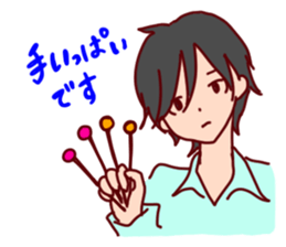 Everyone of brass band 2 sticker #7522733