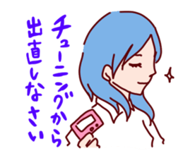 Everyone of brass band 2 sticker #7522734