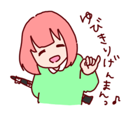 Everyone of brass band 2 sticker #7522739