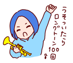 Everyone of brass band 2 sticker #7522740