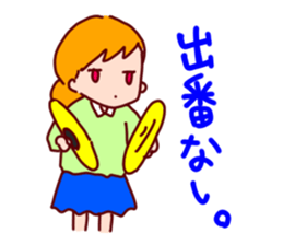 Everyone of brass band 2 sticker #7522742