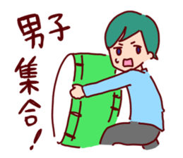 Everyone of brass band 2 sticker #7522743