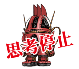 Space Battleship Yamato sticker #7522795