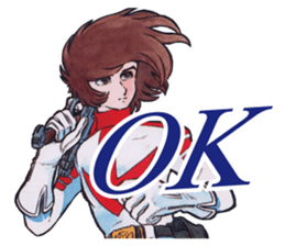 Space Battleship Yamato sticker #7522800