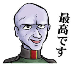 Space Battleship Yamato sticker #7522809