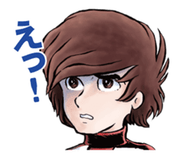 Space Battleship Yamato sticker #7522811
