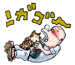 Space Battleship Yamato sticker #7522812