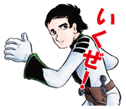 Space Battleship Yamato sticker #7522813