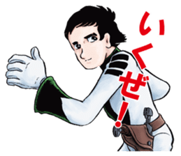 Space Battleship Yamato sticker #7522813