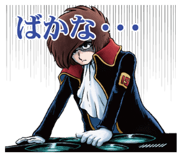 Space Battleship Yamato sticker #7522814