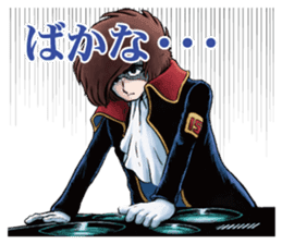 Space Battleship Yamato sticker #7522814