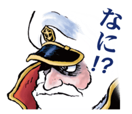 Space Battleship Yamato sticker #7522815