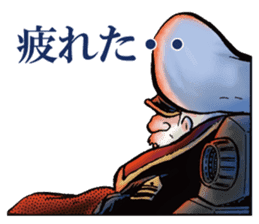 Space Battleship Yamato sticker #7522818