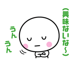 White thing usable anytime 6 sticker #7522830