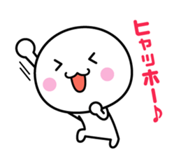 White thing usable anytime 6 sticker #7522837