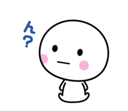 White thing usable anytime 6 sticker #7522838