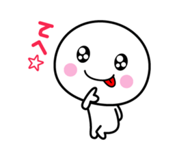 White thing usable anytime 6 sticker #7522839