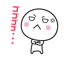 White thing usable anytime 6 sticker #7522842