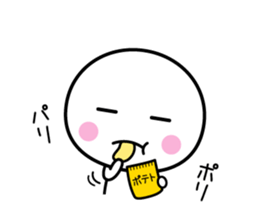 White thing usable anytime 6 sticker #7522846