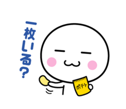 White thing usable anytime 6 sticker #7522847