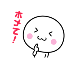 White thing usable anytime 6 sticker #7522848