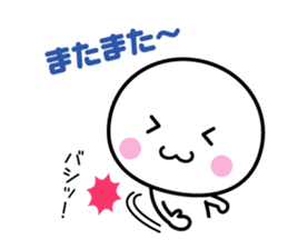 White thing usable anytime 6 sticker #7522850