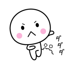 White thing usable anytime 6 sticker #7522858