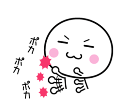 White thing usable anytime 6 sticker #7522860