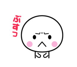 White thing usable anytime 6 sticker #7522862